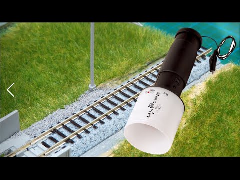 KATO Nゲージ 芝生の達人3 鉄道模型 105 / KATO 芝生の達人3の開封と試用【趣味の鉄道