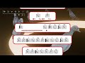 鳩コード●牛シャウト! レキシ
