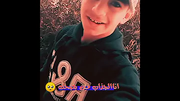 اجمل شعر اناالبس اسمه بشرعايش 