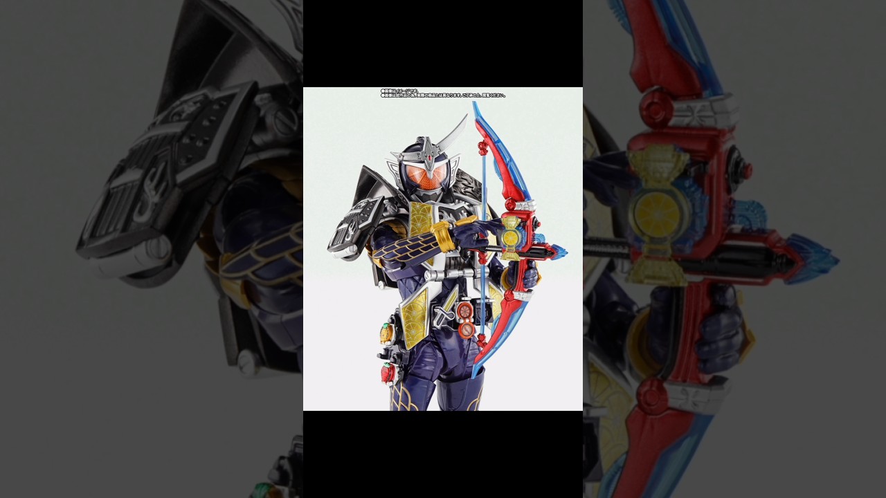 🚀 S.H.Figuarts - Kamen Rider Gaim Jimber Lemon Arms | 