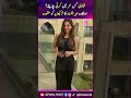 Shadi Kis Age Mein Krni Chahiye? Mehrunisa Ka Young Girls Ko Message!