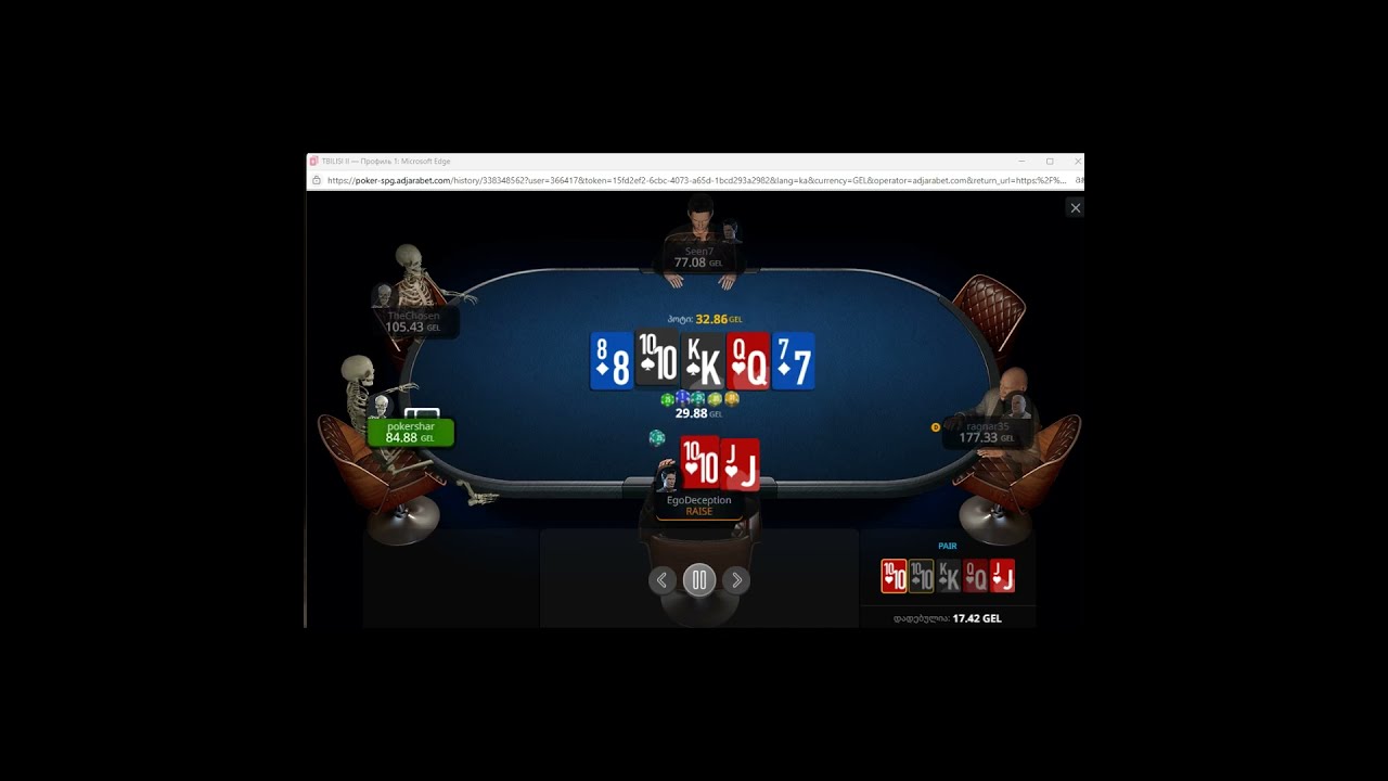 Сыграл лучше Стефана и это точно  