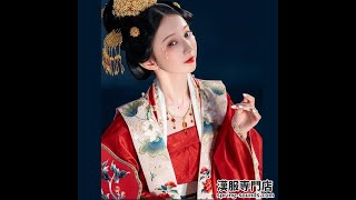 漢服専門店www.spring-sounds.com 　 ＃宋制漢服 チャイナ服 結婚式 レディース 刺繍
