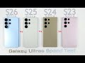 Samsung S26 Ultra vs S25 Ultra vs S24 Ultra vs S23 Ultra - OneUI 8.5 ULTIMATE Speed Test