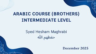 ArabicCourse For Brothers - Level 2 | Session 28 | 14th May 2026