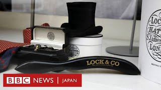 世界最古の帽子店、ロックダウンをどう生き延びたか　イギリス