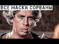 Шокирующая правда: Вот Кем был отец Галкина на самом деле!