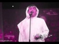 محمد عبده تعذبني