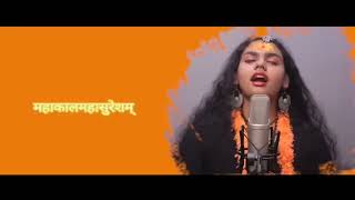 karpur gauram new version full mp3 caller ringtone ! phone mp3 karpur gauram ringtone karpur gauram