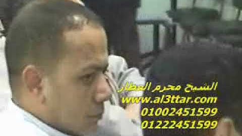الشيخ محرم العطار سورة آل عمران فى حصة الرهبان ديرب نجم شرقية 04-01-2012 تسجيلات عبده موسى