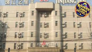 Jinjiang Inn Hohhot South Hulun Buir South Road North Gate of Normal University | China 🏩