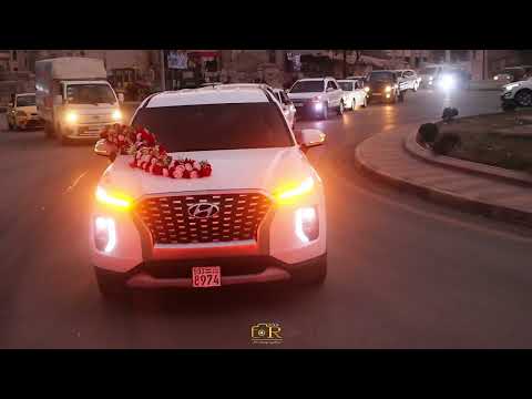برومو عريسنا الغالي عبد القاد النقر 🫶