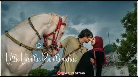 Gypsy | Kaathellam Poo Manakka | Video | Jiiva | Santhosh Narayanan | Raju Murugan | Natasha Singh