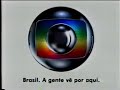 Comerciais Rede Globo 2003