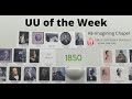UU of The Week- Dorothea Dix の動画、YouTube動画。