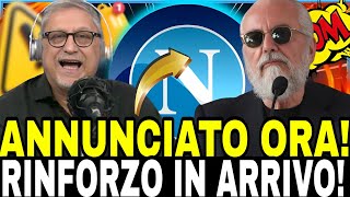 INCREDIBILE! LA NAPOLI PORTA UN GRANDE RINFORZO SHAKHTAR DONETSK! NOTIZIE NAPOLI CALCIO