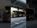 相鉄バス