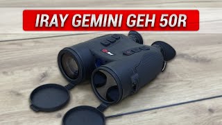 Новинка! Гибридный тепловизионный бинокль для наблюдения и охоты iRay Gemini GEH 50R!