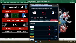 New Software SoccerLand Betting Manager Half Time - Full Time 100% screenshot 3