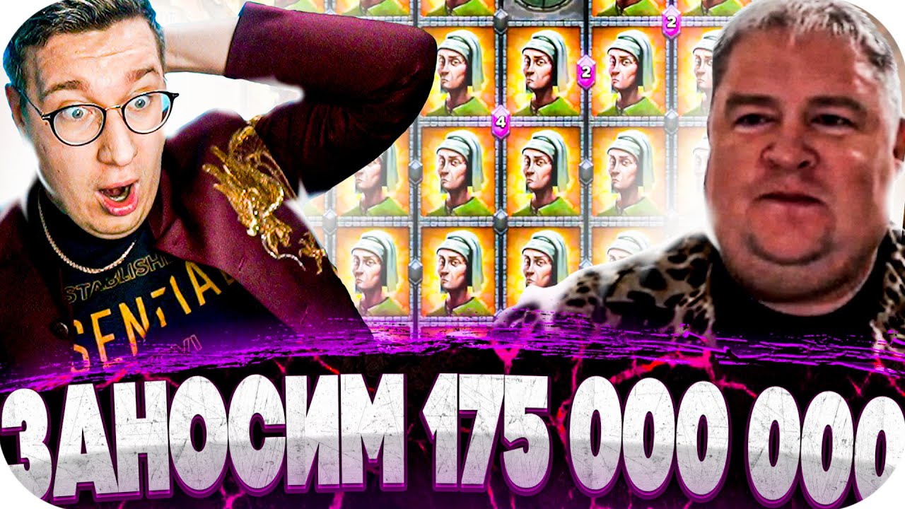 Гелемар