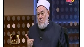 والله أعلم على جمعة الإسلام جعل القوامة مسئولية