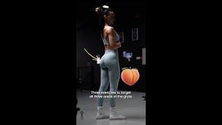 My 3 top exercises to target the GLUTES 🍑 #shorts