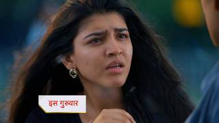 Yeh Rishta Kya Kehlata Hai Episode Today New Promo | October 25, 2026