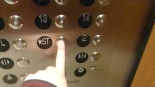 Westinghouse/Schindler Traction Mid-Rise Elevators At One Main Place