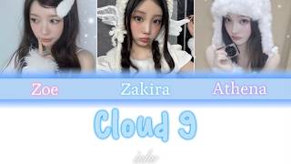 inlov ‘cloud 9’ color coded lyrics