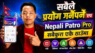 Nepali Patro Pro Calendar Application Tool Best For All Nepali People