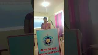 aभरतीय ज्ञान परम्परा पर हमारे छात्र कि प्रस्तुति#minivlog #vlog