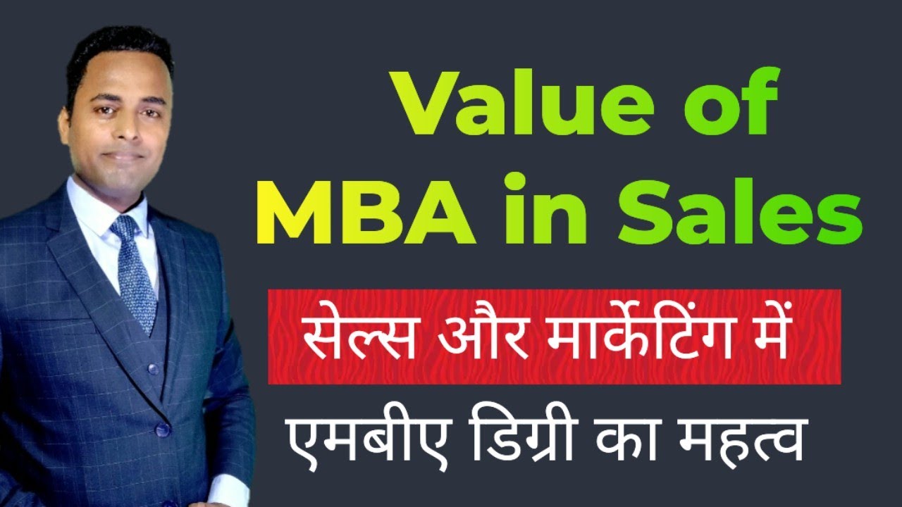 Sales Employee Distance MBA Kaise Karen Distance MBA Or Regular MBA sales-employee-distance-mba-kaise-karen-distance-mba-or-regular-mba