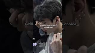 #jungkook