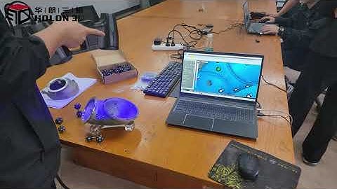 Powerful 3D scanner detection