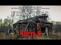 Начинаю заново | Часть 9 | Farthest Frontier