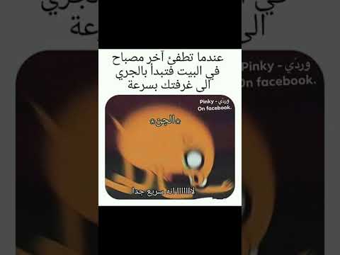 Love الشعب الصيني ماله حل Art فولو فولو