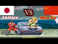 Youtube Thumbnail title