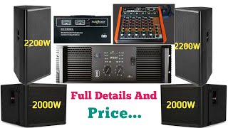 2 Bass or 2 Top High Wattage Dj Setup Details & Price | Atipro Bass Speaker price | Nx Audio MT2201