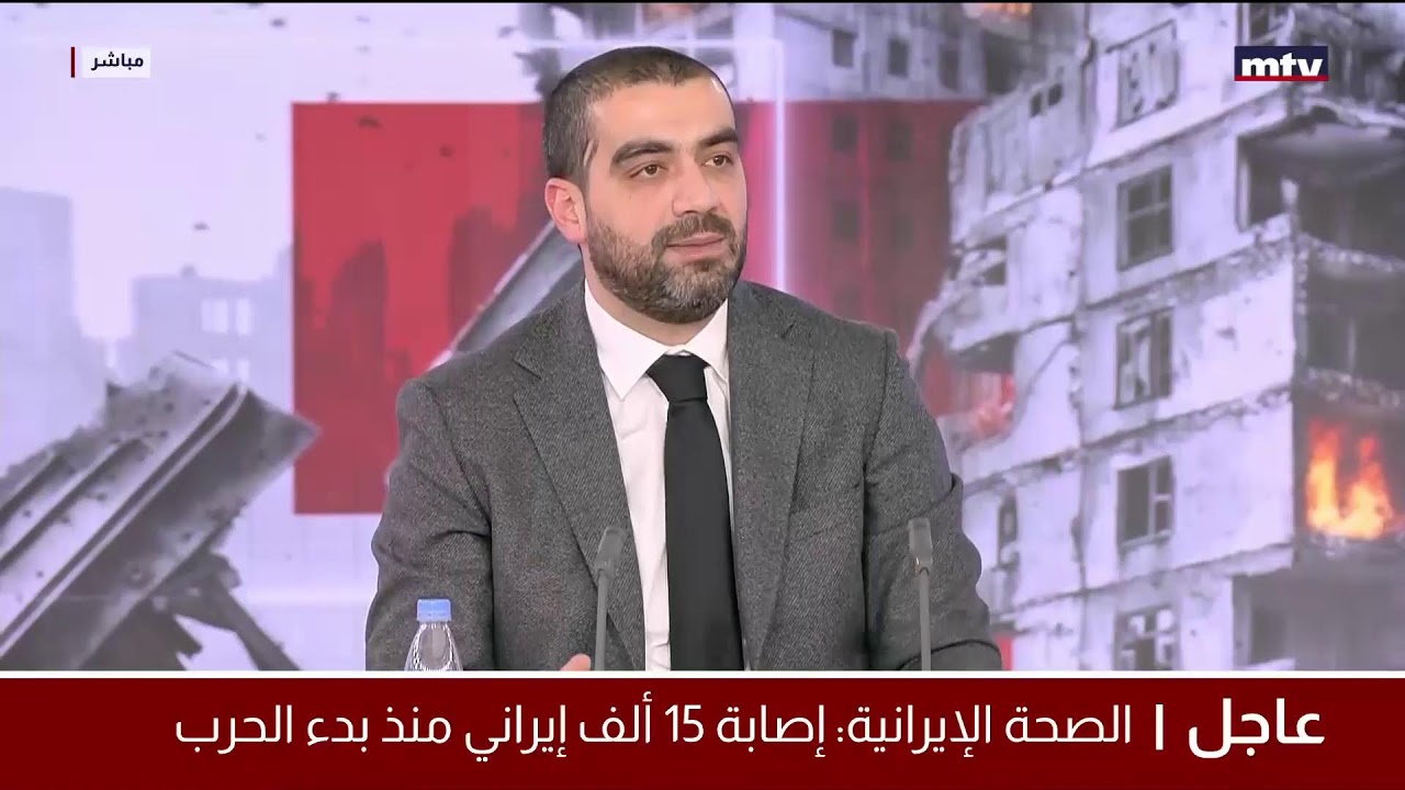 البث المباشر | تغطية مباشرة للحرب في لبنان