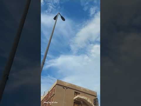 السماء بعد المطر