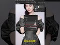 Changing the color of clothing in Photoshop while preserving the texture. | PS给衣服换色还要保留纹理