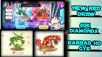 40K DIAMONDS BARBAD | GROUDON AND RAYQUAZA | #megamonasia #megamon #pokemon @hsremixbeats7296