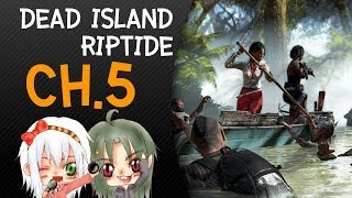 Dead Island Riptide Chapter 5 :: ขับเรือวิบาก screenshot 5