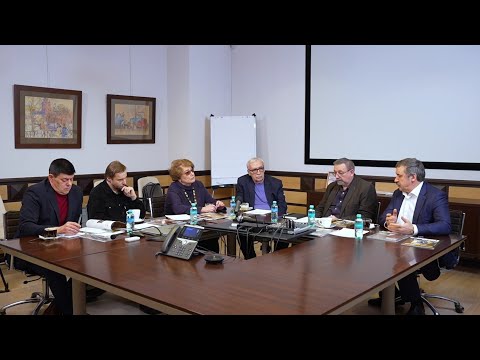 Историческое оружие и Национальная ассоциация оружейных экспертов. Круглый стол