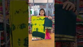 100 count pure soft cotton 600/- free shipping screenshot 3