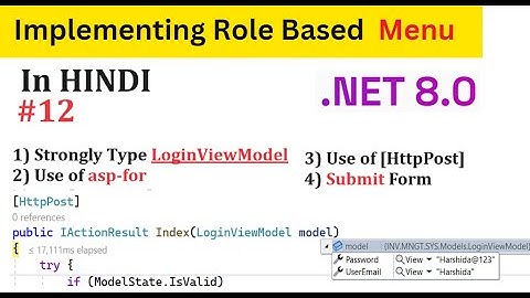 .NET 8.0 Admin Dashboard - Strongly Type LoginViewModel (Hindi) - Part 12