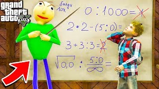 БАЛДИ НАКАЗАЛ ХУЛИГАНА В ШКОЛЕ В ГТА 5 МОДЫ! BALDI ОБЗОР МОДА В GTA 5! ИГРЫ ГТА ВИДЕО MODS БАЛДИ НАКАЗАЛ ХУЛИГАНА В ШКОЛЕ В ГТА 5 МОДЫ! BALDI ОБЗОР МОДА В GTA 5! ИГРЫ ГТА ВИДЕО MODS