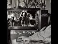 قالو نطرت الليل جورج وسوف موال قديم حالات واتس اب