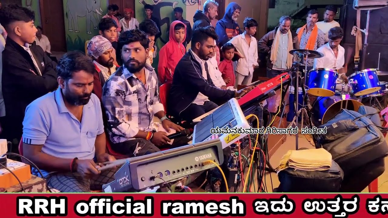 ಕೈಯಾಂದ ಕವಿತಾ ಜಾರಿದೆ💔ನ್ಯೂ ಜಾನಪದ ಟ್ರೆಂಡಿಂಗ್ ಸಾಂಗ್ ಯಮನಕುಮಾರ ಗಿರಿಸಾಗರ ಸಂಗಿತ 🔥