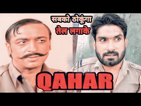 Qahar QAHAR {1997} | Sunny Deol | Sunil shetti | Qahar Movie Spoof | Qahar ...